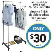 Cheap as Chips chrome finish double clothes rack 82x160cm offer