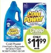 Cheap as Chips Cold Power 2 Litre Liquid or 2kg powder offer