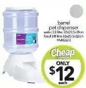 Cheap as Chips barrel pet dispenser offer