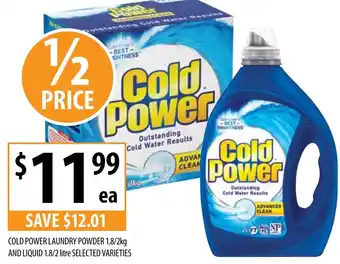 Supabarn COLD POWER LAUNDRY POWDER 1.8/2kg AND LIQUID 1.8/2 litre offer