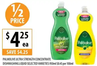 Supabarn PALMOLIVE ULTRA STRENGTH CONCENTRATE DISHWASHING LIQUID 950ml offer