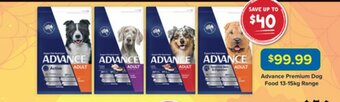 Advance Premium Dog Food 13-15kg Range