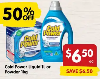 Spar Cold Power Liquid 1L or Powder 1kg offer