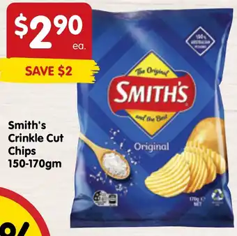 Spar Smith's Crinkle Cut Chips 150-170gm offer