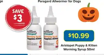 Aristopet Puppy & KItten Worming Syrup 50ml