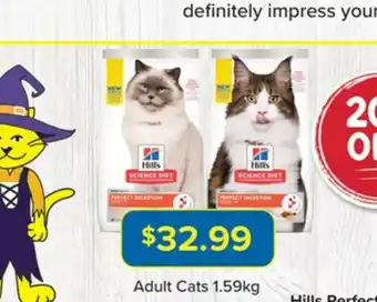 PetO Hills Perfect Digestion Cat Food - Adult Cats 1.59kg offer