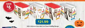 PetO Hill's Science Diet Wet Cat Food 12 x 85g Range offer