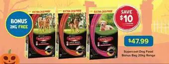 Supercoat Dog Food Bonus Bag 20kg Range