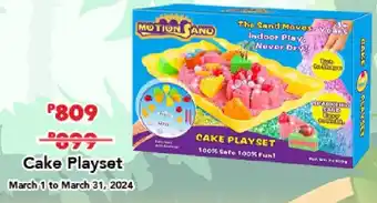 ToysRus Cake Playset offer