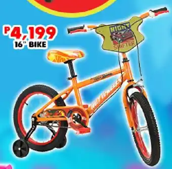 ToysRus 16 BIKE offer