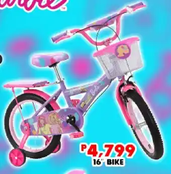 ToysRus 16" BIKE offer