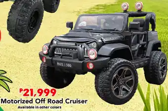 ToysRus Motorized Off Road Cruiser offer