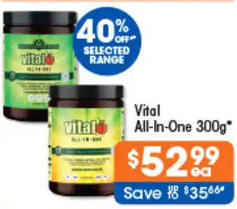 Good Price Pharmacy Vital All-In-One 300g offer