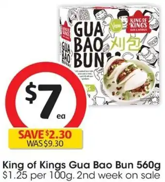 Coles King of Kings Gua Bao Bun 560g offer