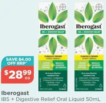 Your Local Pharmacy Iberogast IBS + Digestive Relief Oral Liquid 50mL offer