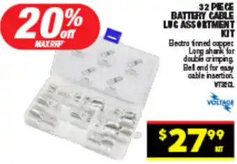32 PIECE BATTERY CABLE LUG ASSORTMENT KIT