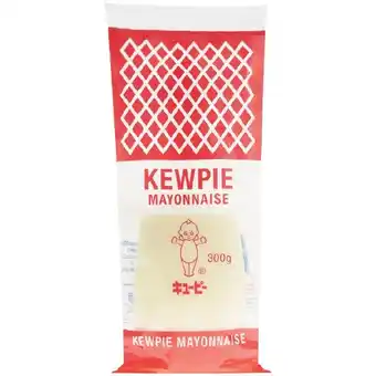 Woolworths Kewpie Mayonnaise 300g offer