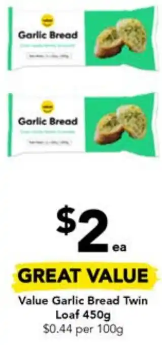 Drakes Value Garlic Bread Twin Loaf 450g offer