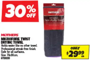 Autobarn MOTHERS MICROFIBRE TWIST DRYING TOWEL offer