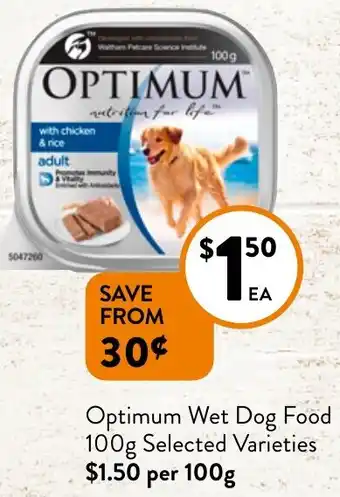 Foodworks Optimum Wet Dog Food 100g offer