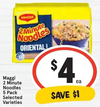 Ritchies Maggi 2 Minute Noodles 5 Pack offer