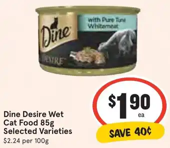 Ritchies Dine Desire Wet Cat Food 85g offer