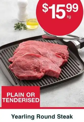 Yearling Round Steak
