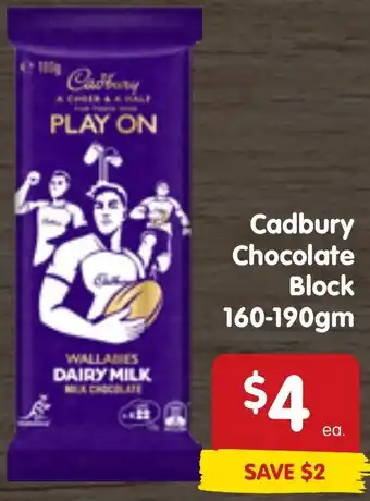 Spar Cadbury Chocolate Block 160-190gm offer