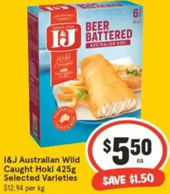 IGA I&J Australian Wild Caught Hoki 425g offer