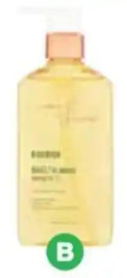 Woolworths Thanks To Nature Nourish Sweet Almond Shower Oil 250ml offer