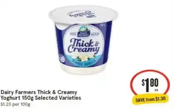 IGA Dairy Farmers Thick & Creamy Yoghurt 150g offer