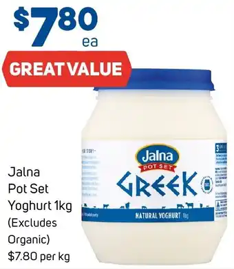 Foodland Jalna Pot Set Yoghurt 1kg offer