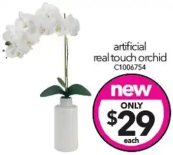 Cheap as Chips artificial real touch orchid offer