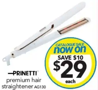 Cheap as Chips -PRINETTI premium hair straightener offer