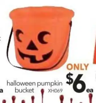 Halloween Pumpkin Bucket