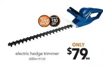 Cheap as Chips Electric Hedge Trimmer - 600W - HY120 offer