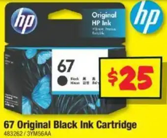 JB Hi-Fi 67 Original Black Ink Cartridge offer