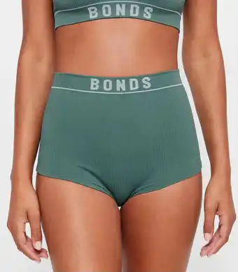 Target Bonds Retro Rib Shorties - Avant Garden offer