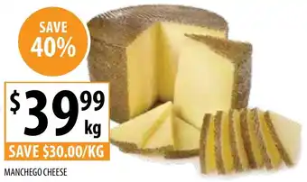 Supabarn MANCHEGO CHEESE offer