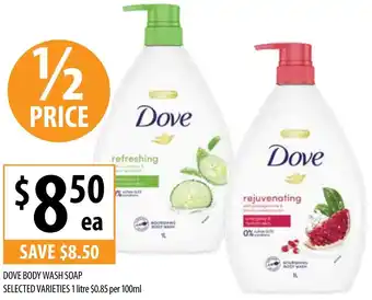 Supabarn DOVE BODY WASH SOAP 1 Litre offer