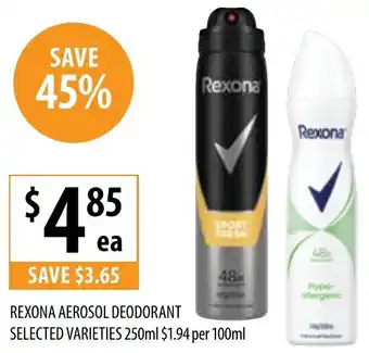 Supabarn REXONA AEROSOL DEODORANT 250ml offer