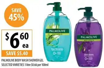 Supabarn PALMOLIVE BODY WASH SHOWER GEL1 litre offer