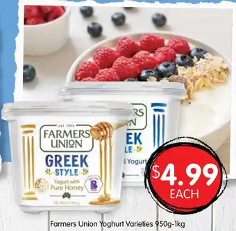 Spudshed Farmers Union Yoghurt Varieties 950g-1kg offer