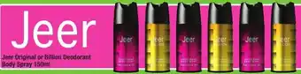 Chemist Warehouse Jeer Original or Billion Deodorant Body Spray 150ml offer