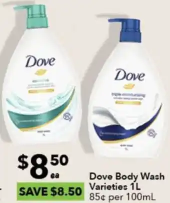 Ritchies Dove Body Wash Varieties 1L offer