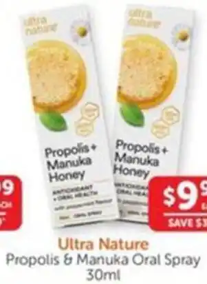 WHOLELIFE catalogue Ultra Nature Propolis & Manuka Oral Spray 30ml offer