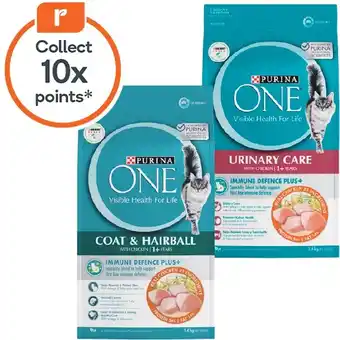 Woolworths Purina One Dry Cat Food 1.4-1.5 kg offer