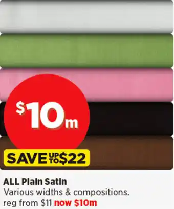 Spotlight ALL Plain Satin offer