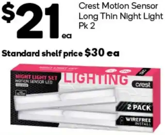 Crest Motion Sensor Long Thin Night Light Pk 2
