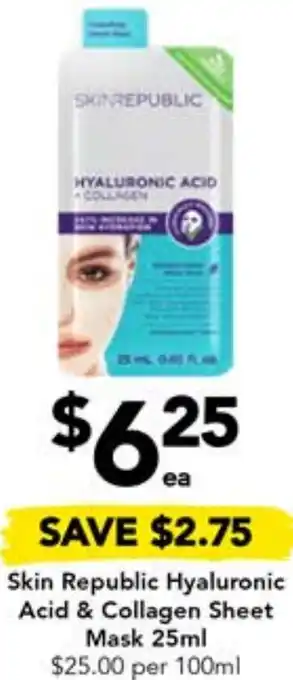 Skin Republic Hyaluronic Acid & Collagen Sheet Mask 25ml